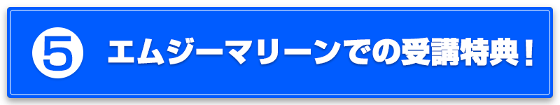 botton